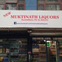 10931498_778409252278523_8666266349599963689_n 