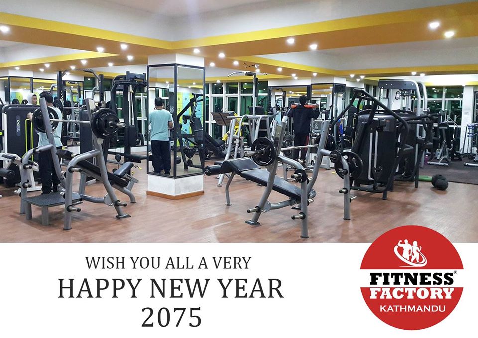 Fitness Factory, Hattigauda Complex, Budhanilkantha, Kathmandu