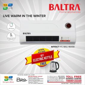 82709546_2424817361111698_6837680319978536960_o 