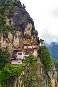 bhutan-info 