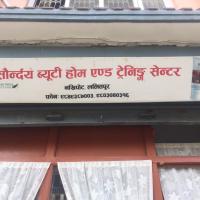 19023597_1965172330381851_6150445200321089634_o 