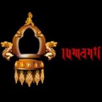 281845_252493714770627_7052429_n 