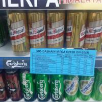 68743532_2806654029364651_616068957887004672_n 