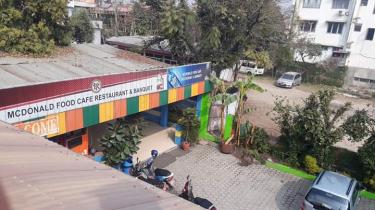 FB_IMG_1584508966402 