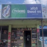 FB_IMG_1584679876870 