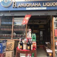 FB_IMG_1585134860329 