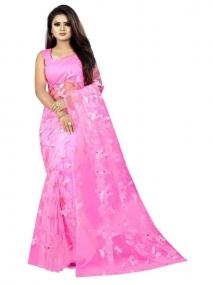 FB_IMG_1585329764335 