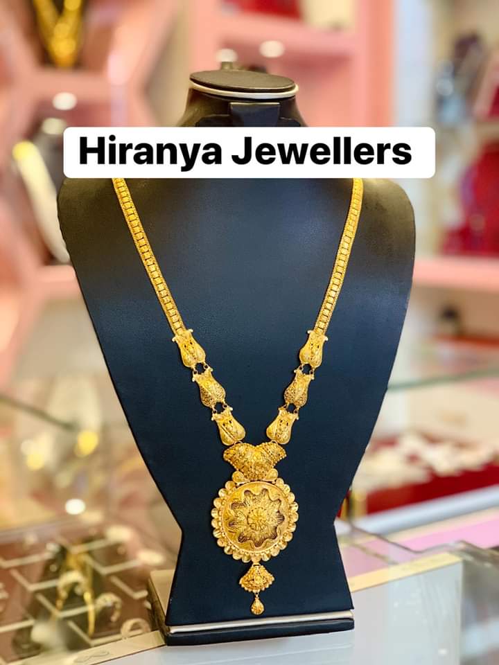 Hiranya Jewellers, Sankhamul, Kathmandu, Kathmandu