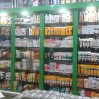 FB_IMG_1587016113099 