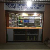 FB_IMG_1587382581493 