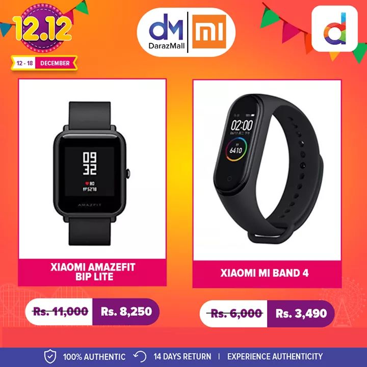 android watch daraz