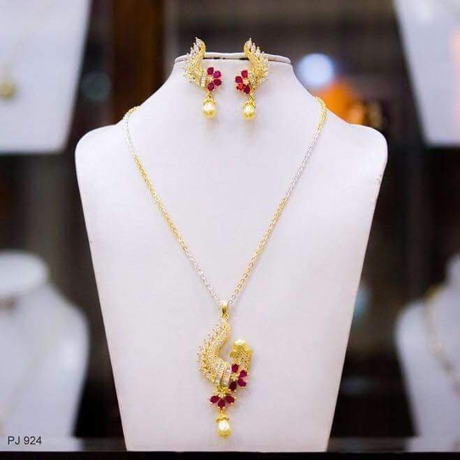 Pathivara Jewellery, Kathmandu, Kathmandu