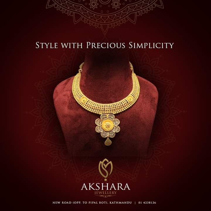Akshara Jewellery, Newroad, Kathmandu, Kathmandu