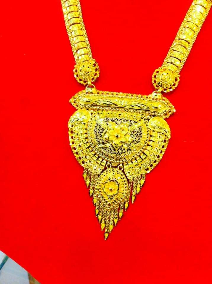 RR Jewellers, Newroad, Kathmandu, Kathmandu