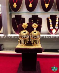 FB_IMG_1599405649875 