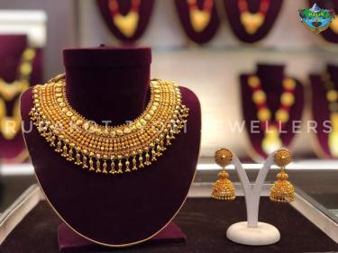 FB_IMG_1599405652299 