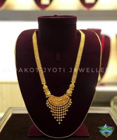 FB_IMG_1599405655142 