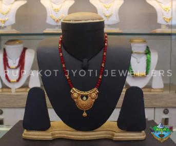 FB_IMG_1599405660528 