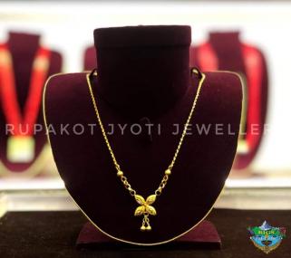 FB_IMG_1599405662763 