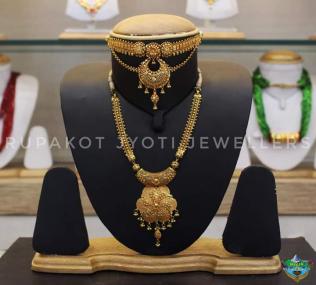 FB_IMG_1599405666954 