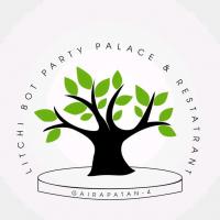 FB_IMG_16295970749397687 