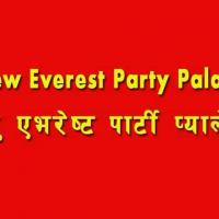 FB_IMG_16295990022332118 