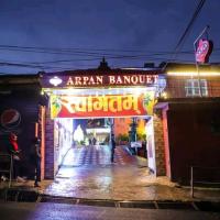 FB_IMG_16303146402032370 