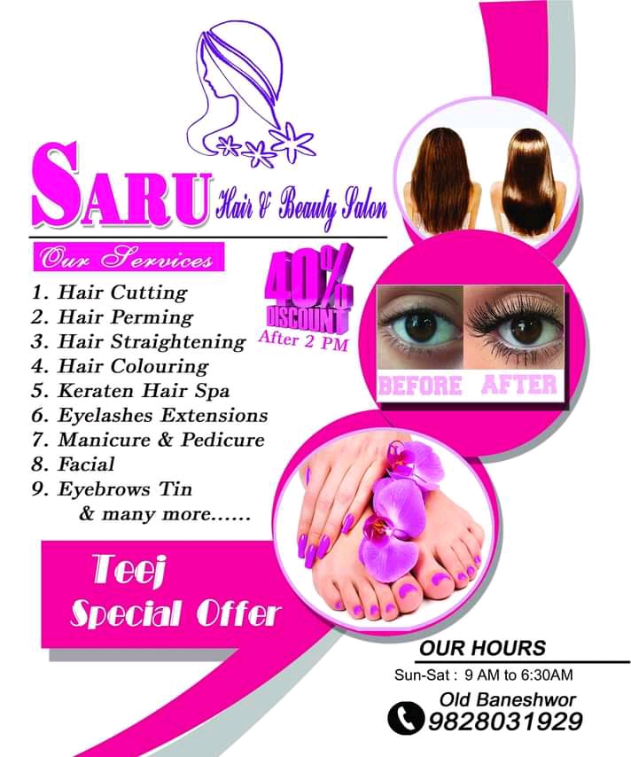 Saru Hair and Beauty Salon, Old baneshwor, Kathmandu, Kathmandu