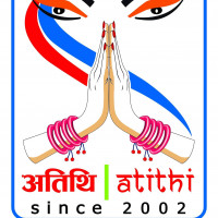 atithi 