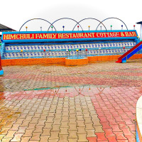 himchuli party palace3 