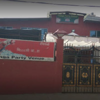 panga party venue2 