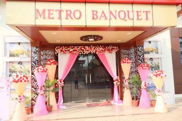 metro 