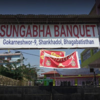 sungabha3 