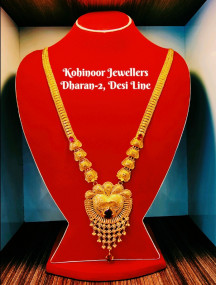 kohinoor2 