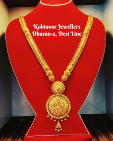 kohinoor3 