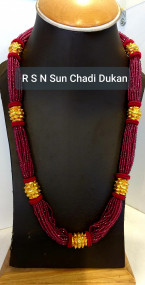 rsn12 