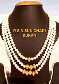 rsn3 
