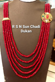 rsn4 