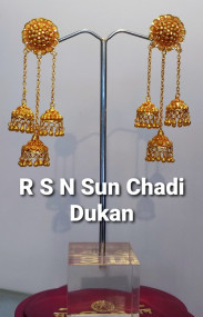rsn5 