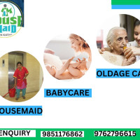 HOUSEMAID SERVICE IN LALITPUR 