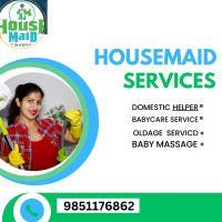 DOMESTIC HELPER 