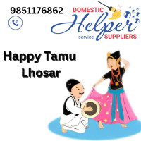Happy Tamu Lhosar 