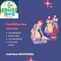 HOUSEMAID BABYCARE OIL MASSAGE OLD AGE CARE 