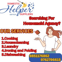 Domestic Helper Supplier Service Nepal (1) 