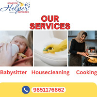 House Cleaning Services 