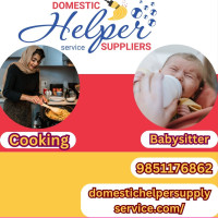 Housemaid Service In Kathmandu (1) 
