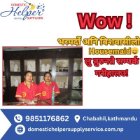 Reliable housemaid service in kathmandu 