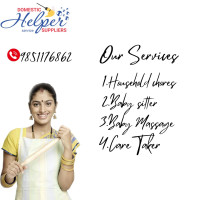 Domestic Helper Agency 