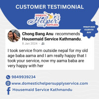 Housemaid Service Kathmandu (12) 