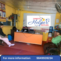 Housemaid agency in Kathmandu Bhaktapur Lalitpur 